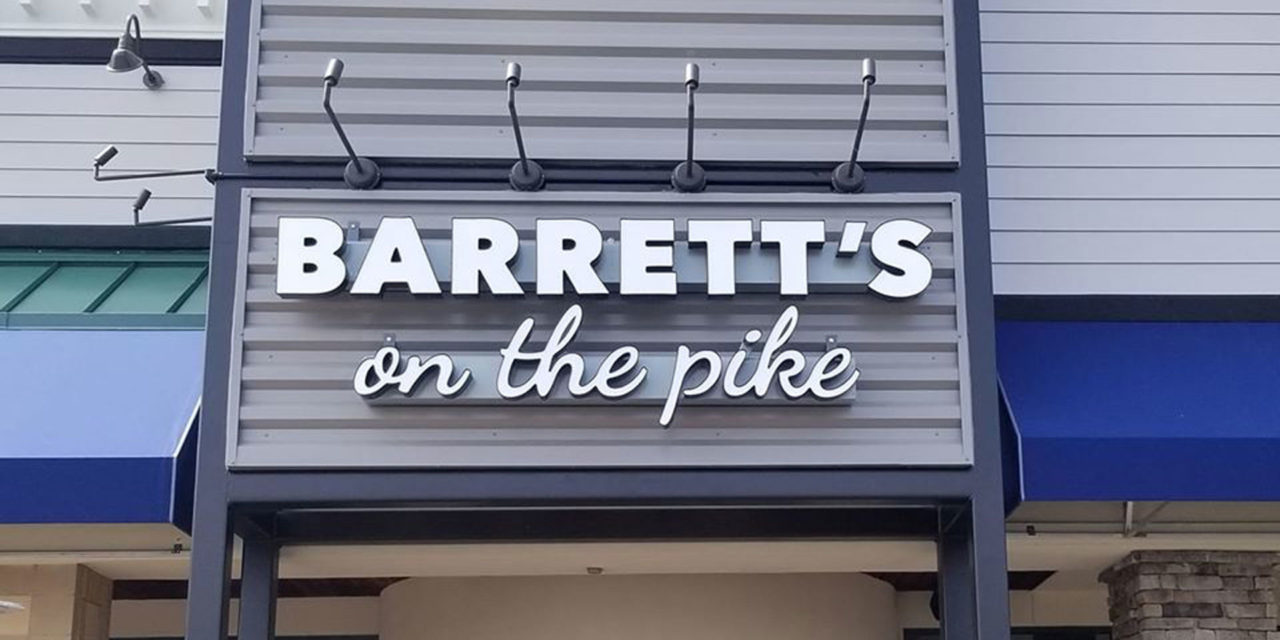 Barrett’s On The Pike — Restaurant Review